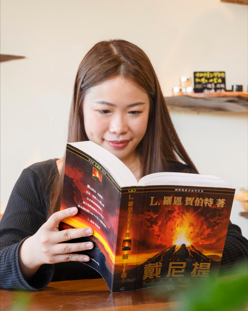 Dianetics tweet media