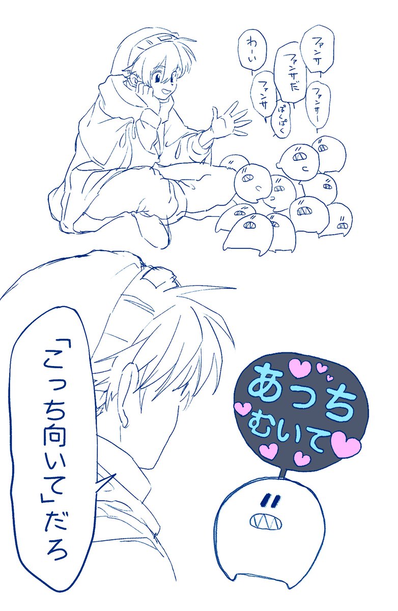 きのぬ tweet media