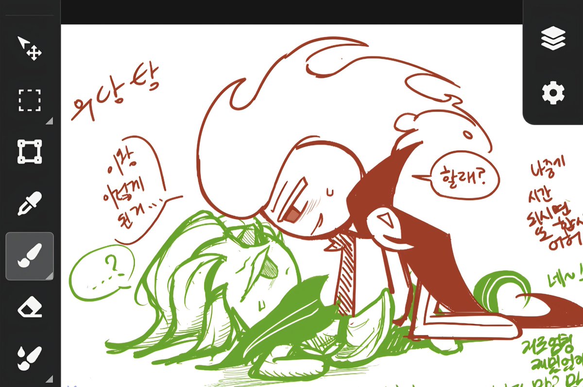 화인🍃🕯 tweet media