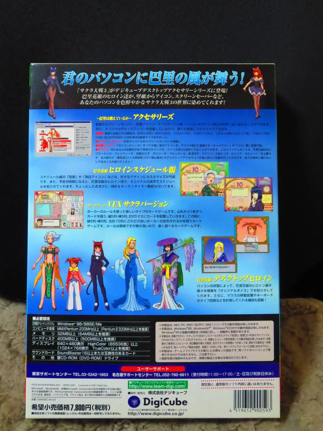 ファミ通.com on X: 