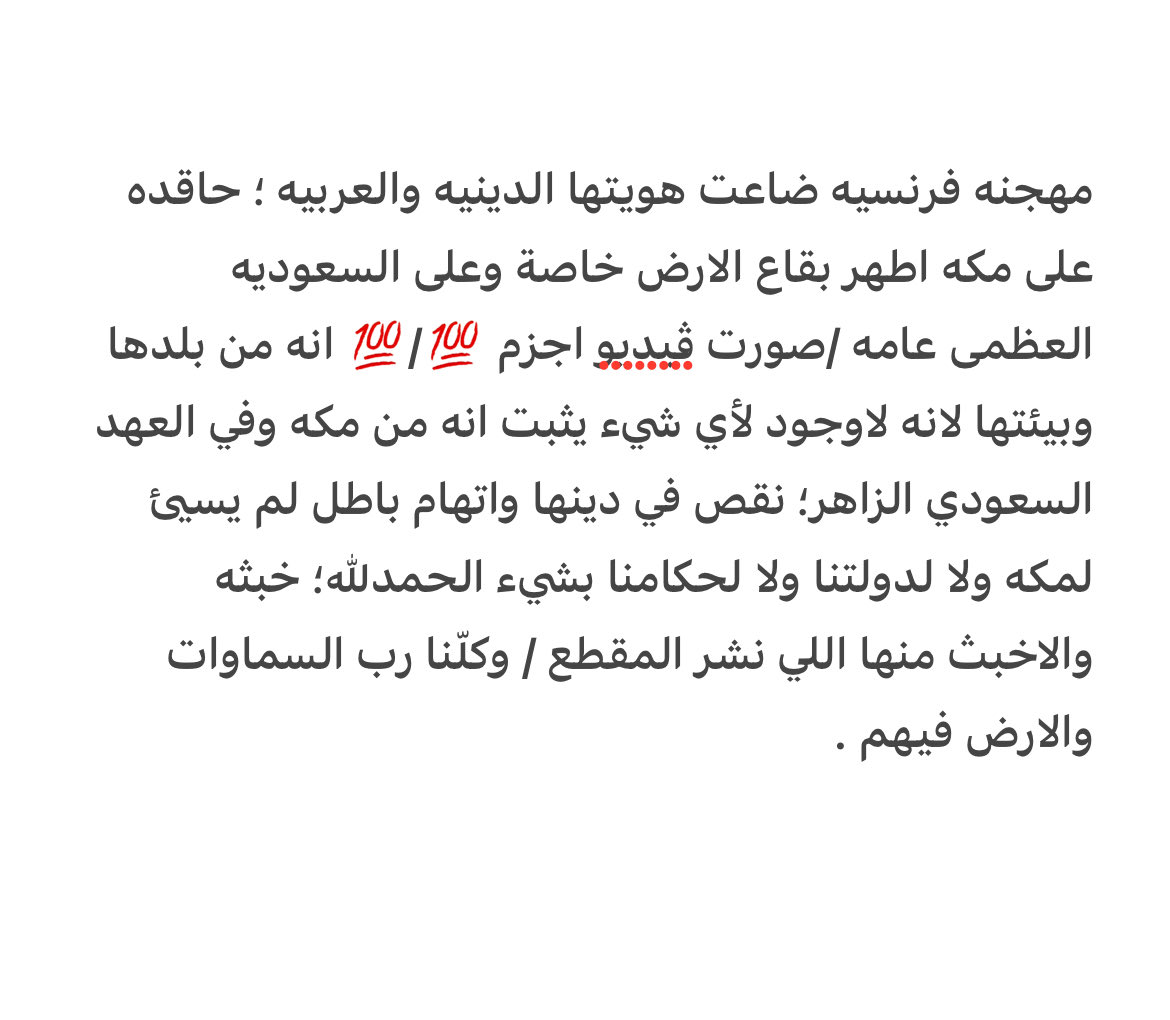 ftoon tweet media
