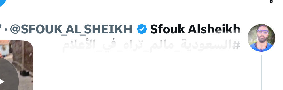 ftoon tweet media