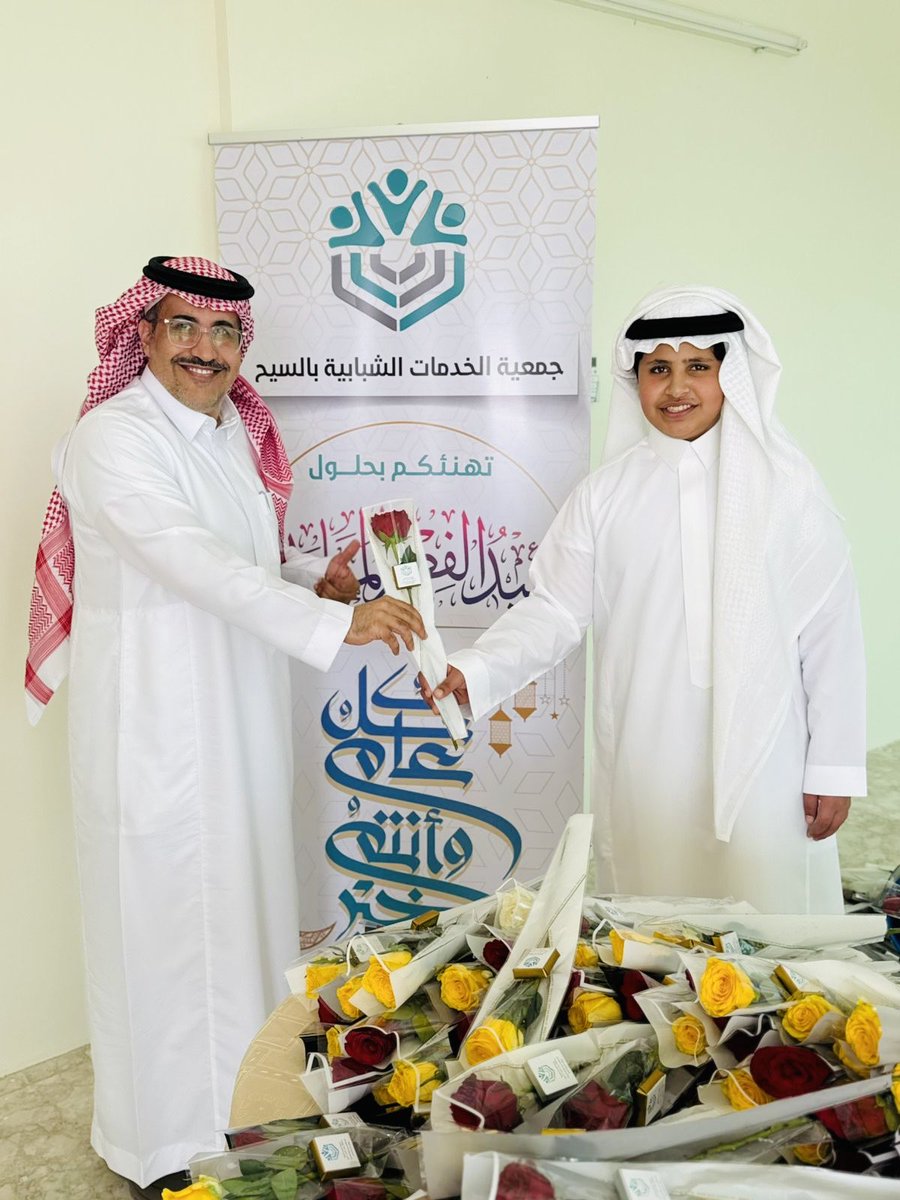 alseeh91's tweet photo. عيد_فطر_مبارك https://t.co/qG4JXmHtoR