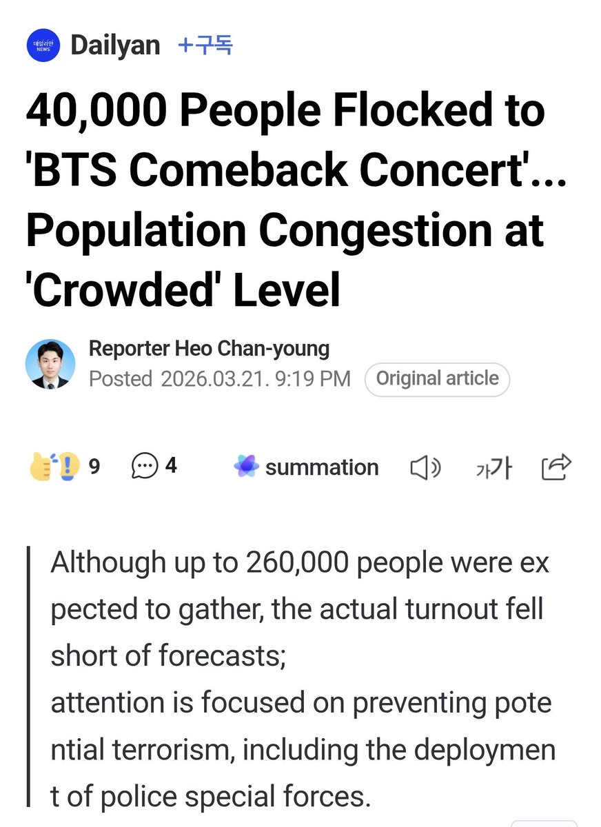 lixie’s pet kitty 𝜗𝜚˚⋆ tweet media