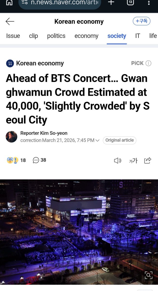 lixie’s pet kitty 𝜗𝜚˚⋆ tweet media