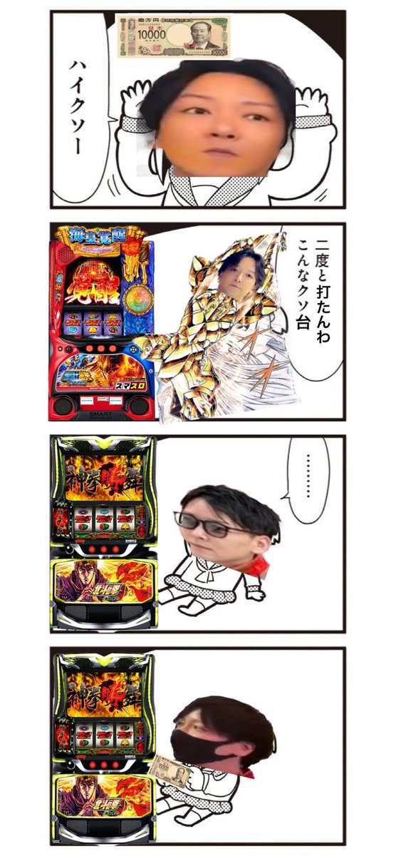 おるふぇ tweet media