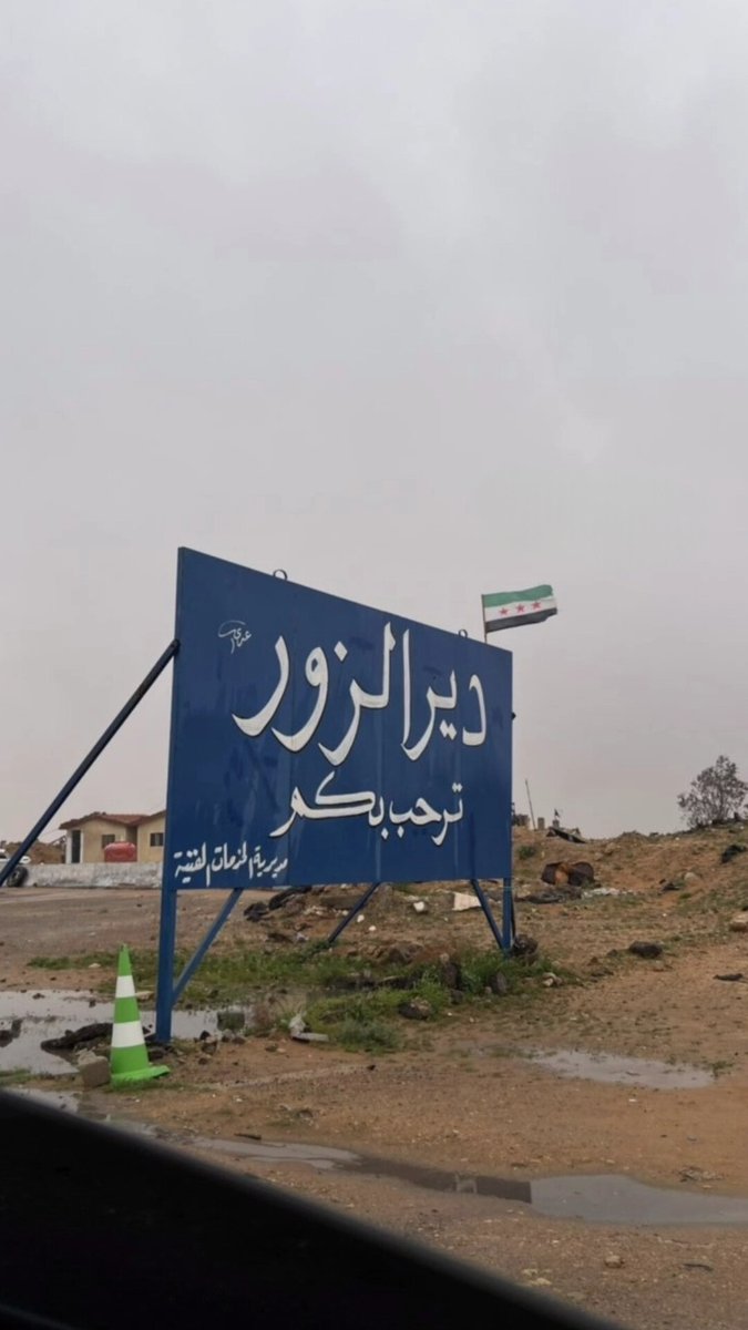 i2sml_'s tweet photo. كنت احسب عمّار الديار جدران 
و أثر عمّار الديار يا سعود اهلها . https://t.co/uAn9eLPGtZ