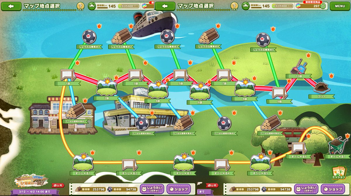 はいばね@アルパカ好き🦙 tweet media