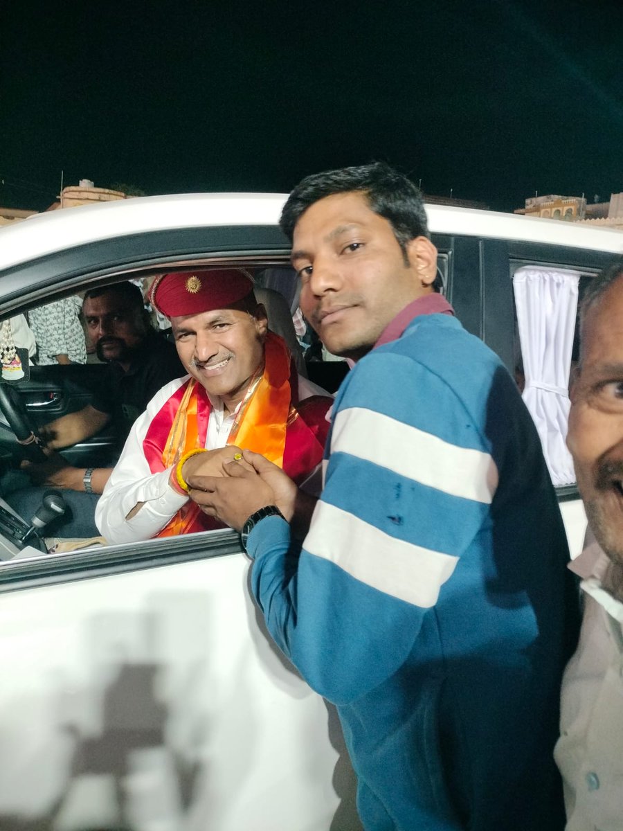 Prashant Jangid tweet media