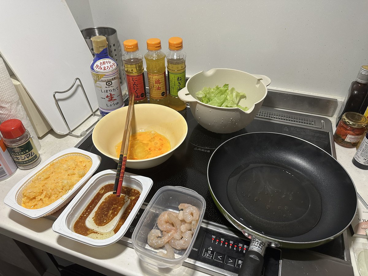 mayu_iphon's tweet photo. 最近は炒飯ばっか作ってます https://t.co/PvefdAMPK7