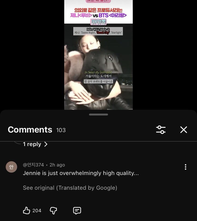 🧛🏻♀️ tweet media