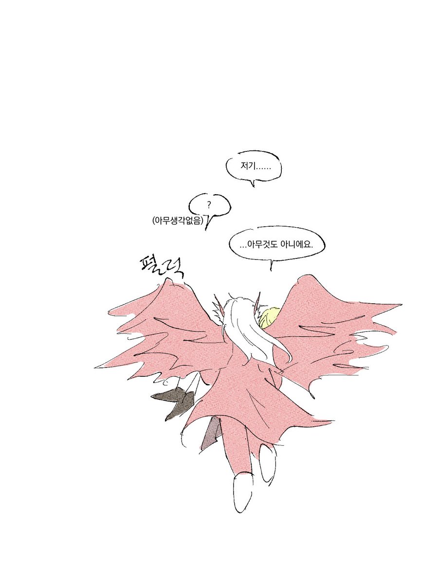 qcdiwnaydkavsgd's tweet photo. 하나둘셋 마루나 태브릴 화이팅 https://t.co/lHIpd9vDwc