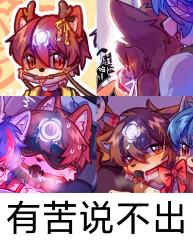 最强的瑞亚哥 Rhea the INVINCIBLE tweet media