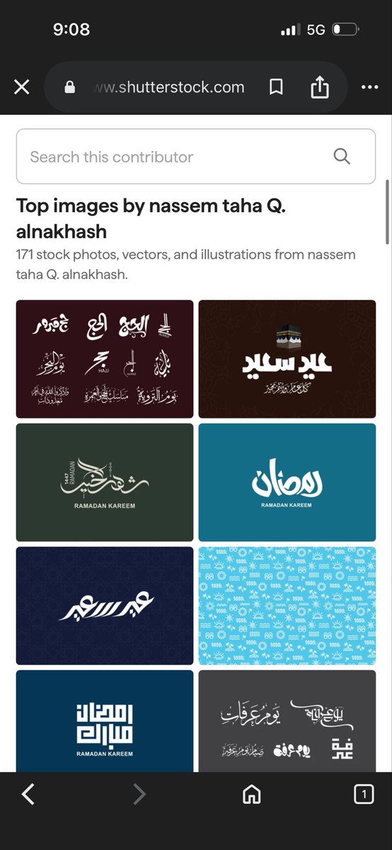 محمد مراجعات tweet media