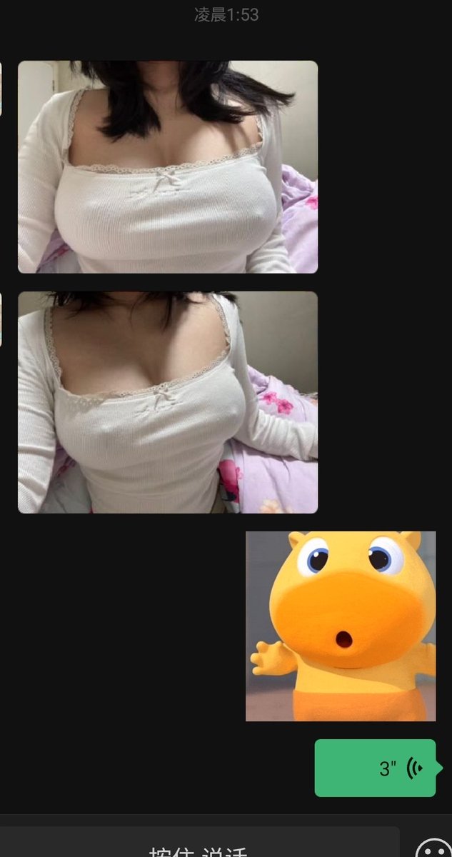 成年柿子 tweet media