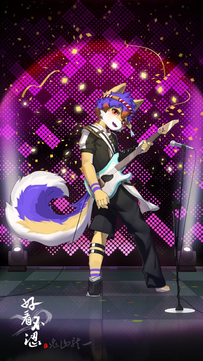 鬼山龍一😀 tweet media