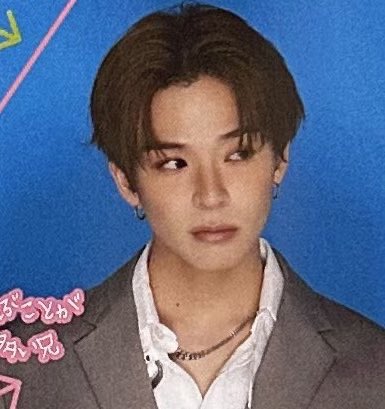 트레저가소개하는 #아사히

현석 : 자석의ns극 ( 끌링다
지훈 : 차분한 동생 
요시 : 간사이브라더
준규 : 배울점이많은사람
재혁 : 절친
도영 : 조용히묵묵하게멤버들챙겨쥬는타입
루토 : 짝궁
정우 : 멋잇어♡
정환 : 배울점많은횽