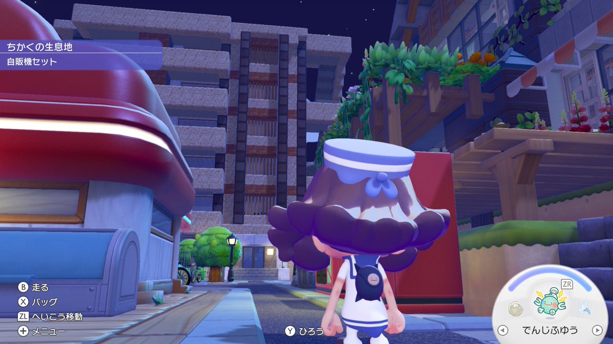 punipunikko's tweet photo. 我がクラウド島がだいぶ街っぽくなってきた!
#ぽこあポケモン https://t.co/0rUMCWWkzB