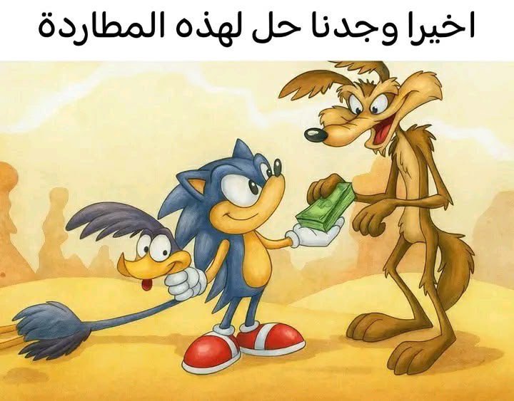 جوديث ~ tweet media