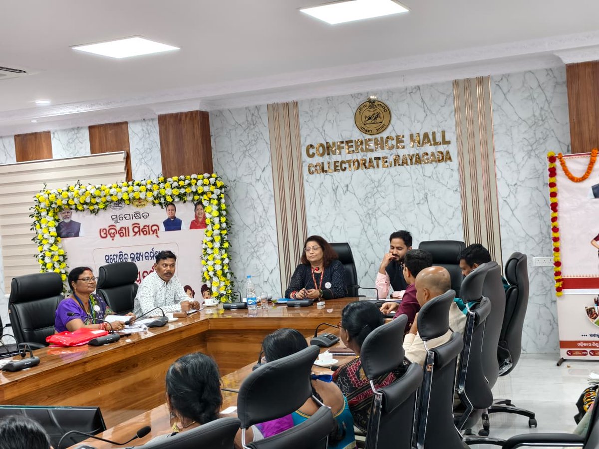 Collector & DM, Rayagada tweet media