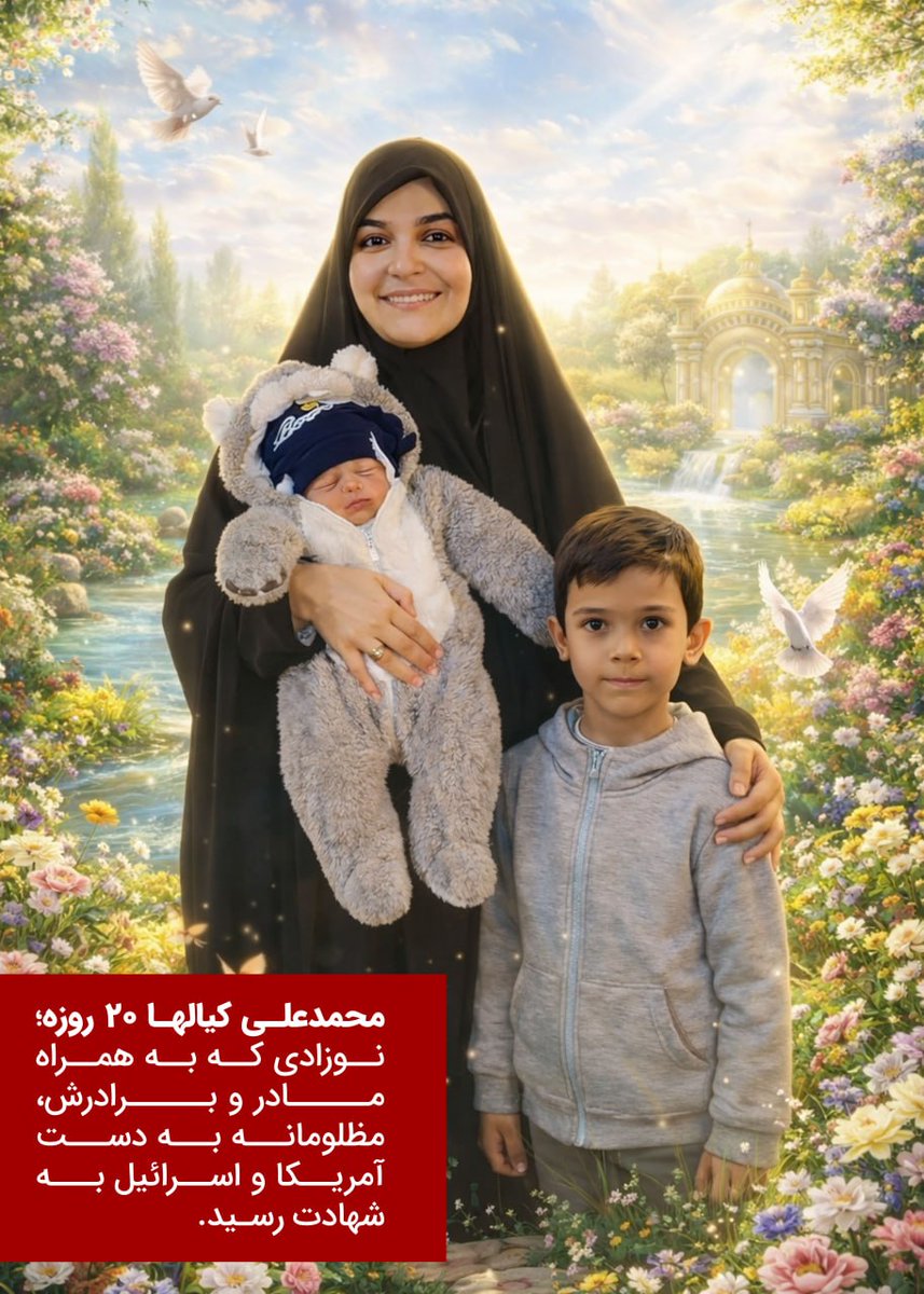 AHMAD SLMAN tweet media