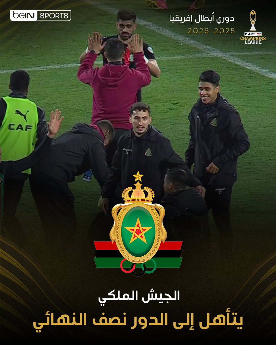 beIN SPORTS tweet media
