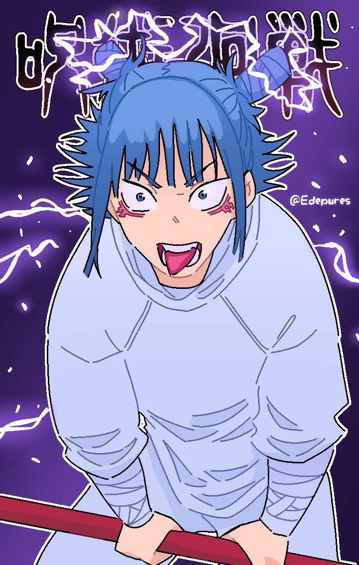 edepures✍️ tweet media