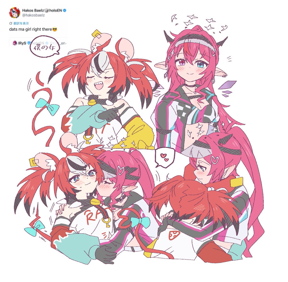 TOLIHOSI tweet media