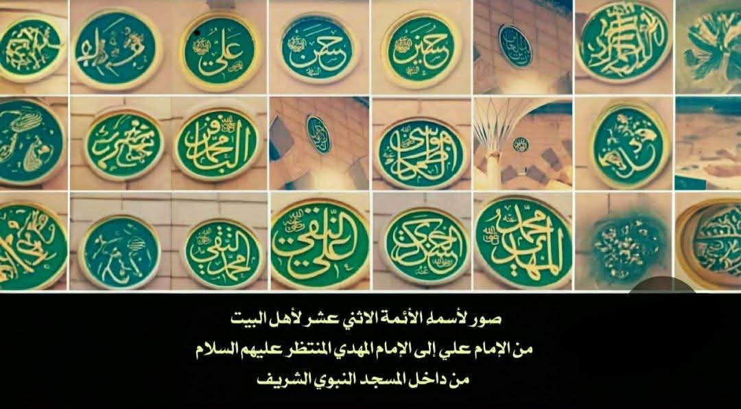 فاروق الظفيري-العراق الجريح tweet media