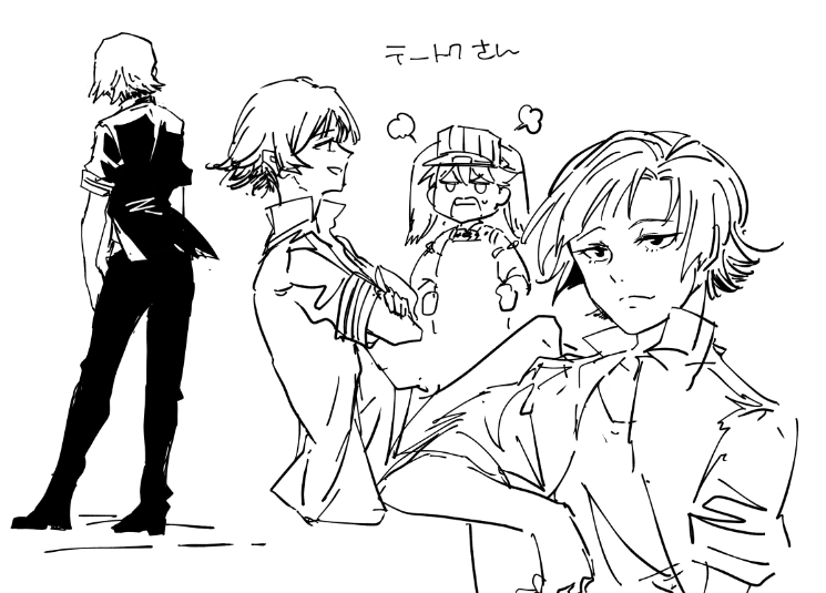 久々の提督ラフ 