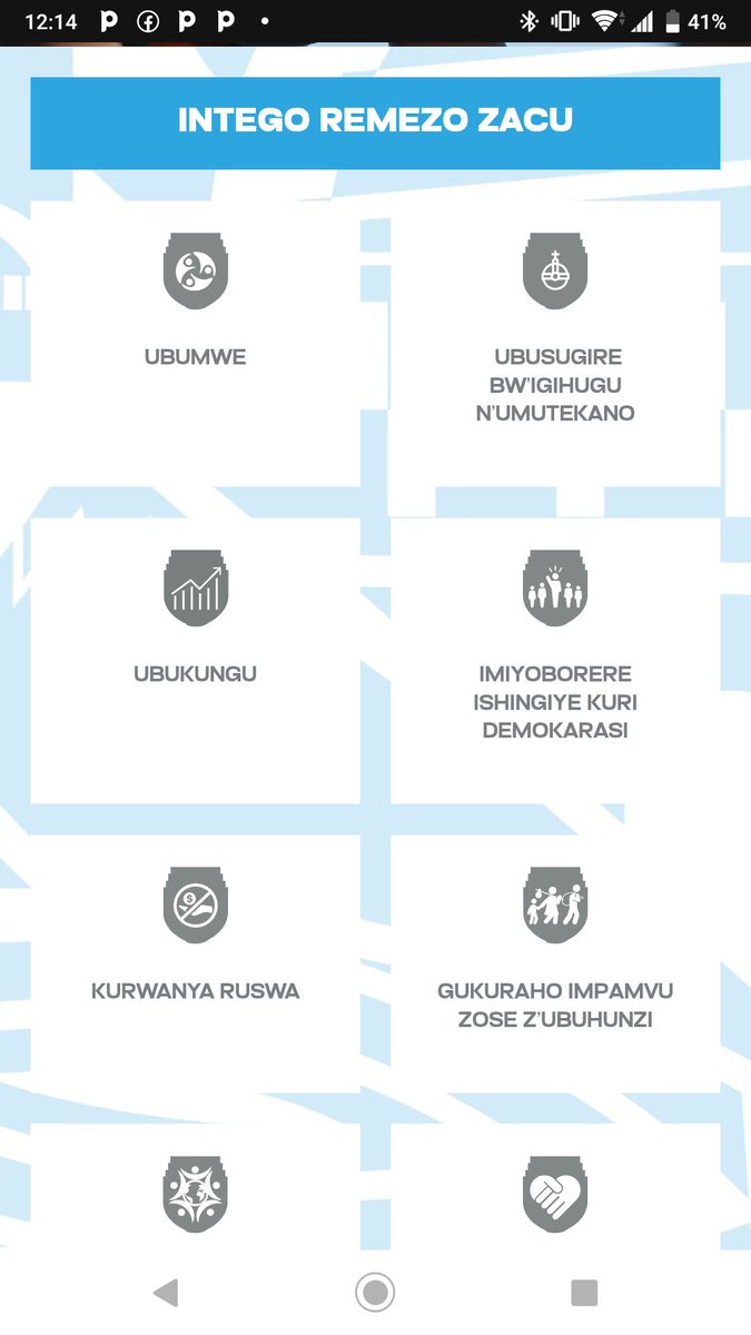 Irené Merci MANZI #TeamPK tweet media