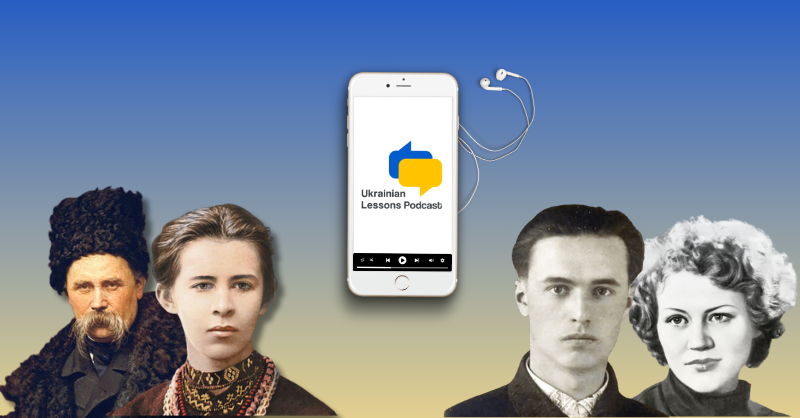 ukrlessons's tweet photo. ✍️ Сьогодні Всесвітній день поезії! Today is World Poetry Day!

🎧 Learn Ukrainian through poetry — 10 Ukrainian Lessons Podcast episodes exploring Ukraine’s most celebrated poems, with slow narration, vocabulary breakdowns, and cultural analysis.

https://t.co/XyJczsi9D0 https://t.co/XHmC2cM0lH