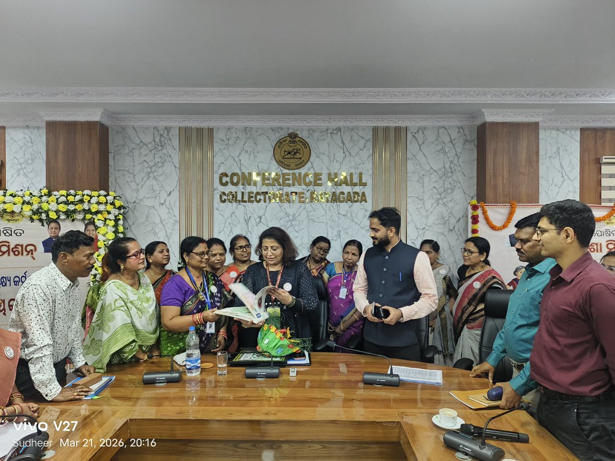 Collector & DM, Rayagada tweet media