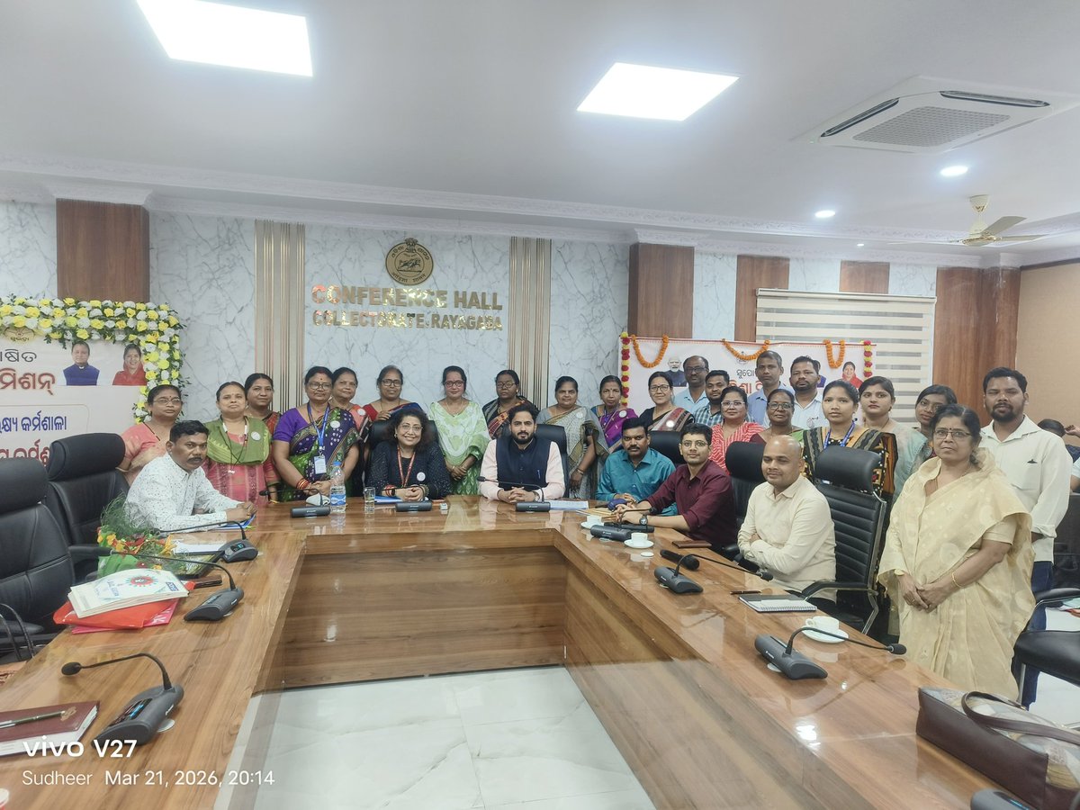 Collector & DM, Rayagada tweet media