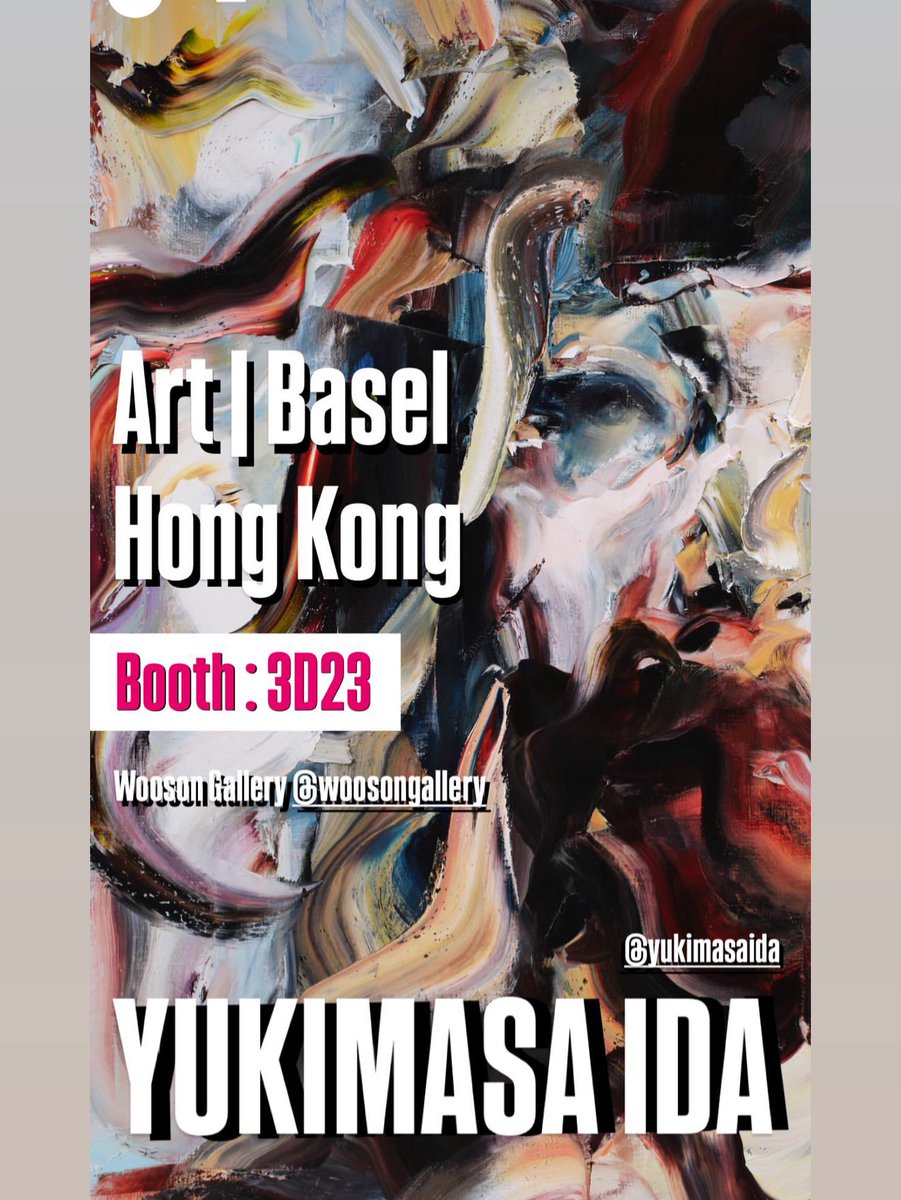 Yukimasa Ida 井田幸昌 tweet media