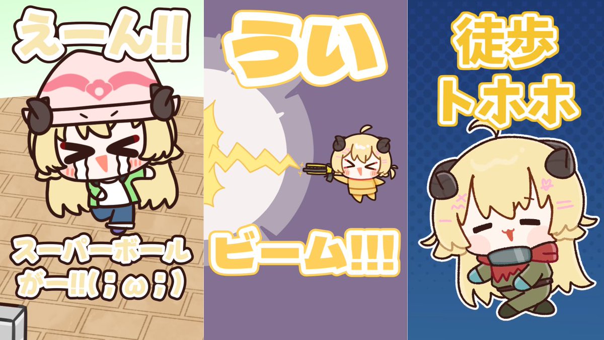 あまぎゆう tweet media