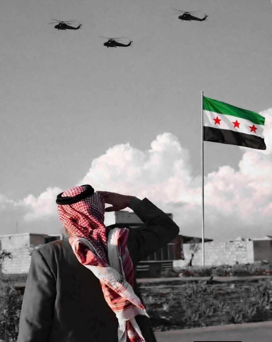 DeirElzzor pinterest🇸🇾 tweet media