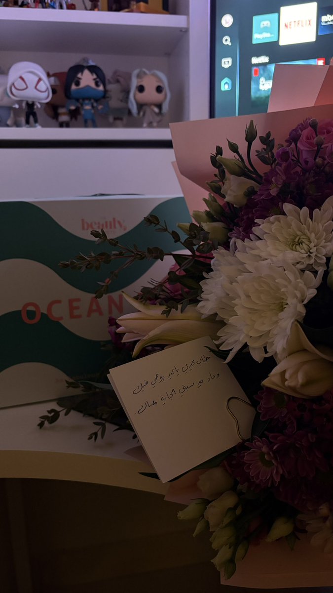 Wejdan K B tweet media