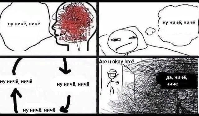 Русские летописи и кот Онфим tweet media