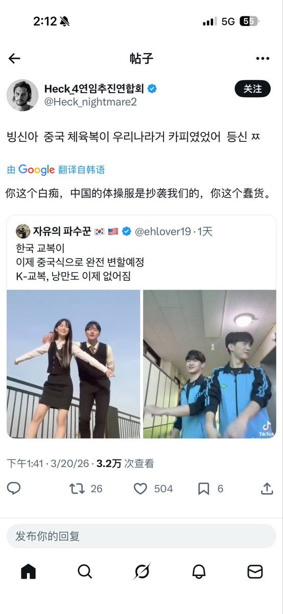 5_wawa's tweet photo. @usa_hobby01 不用以后，已经开始了😂 https://t.co/CMBFKV506H