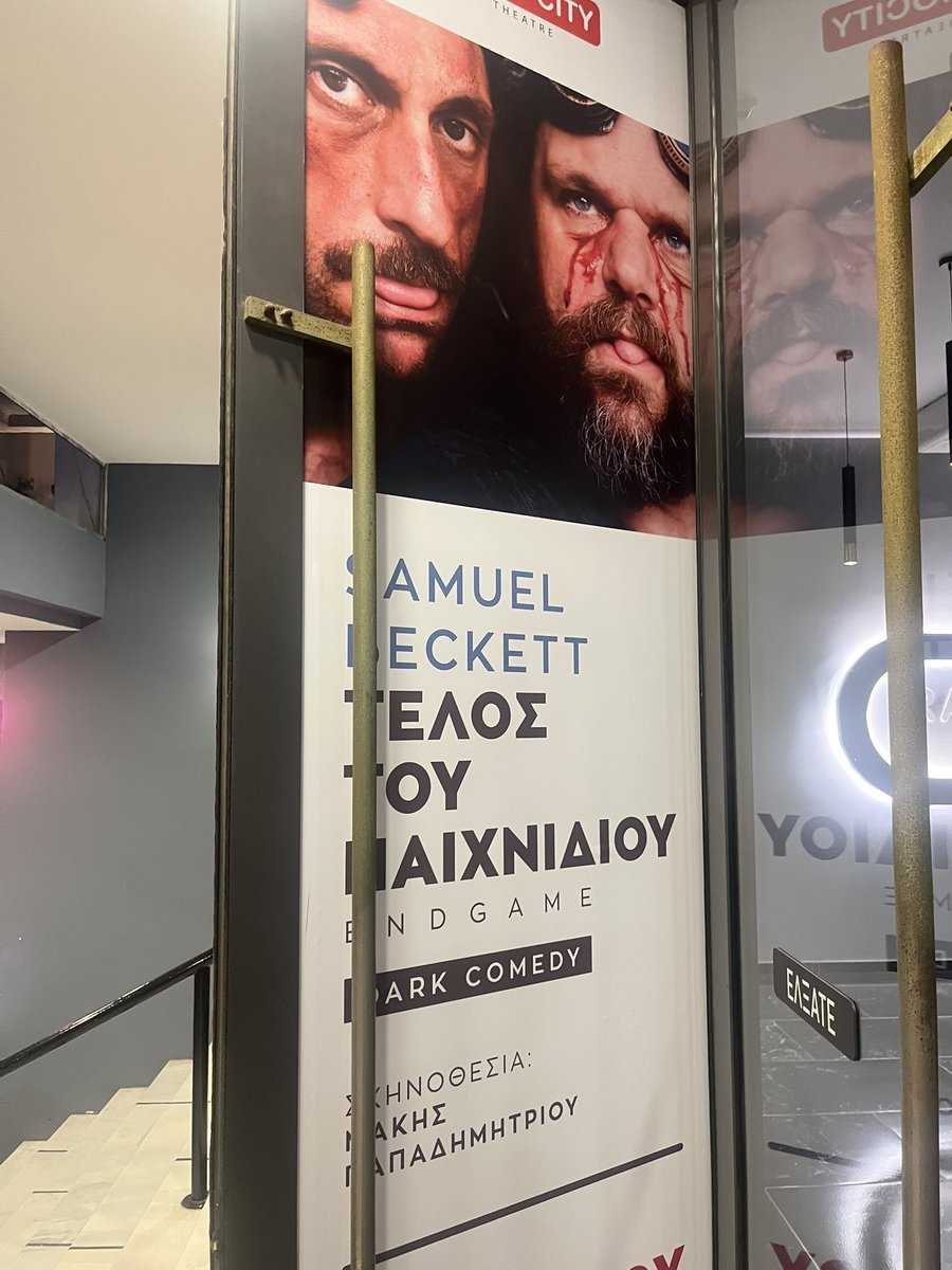 so it goes tweet media