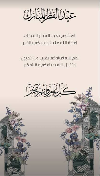 محمـــد🫰🏼✨ tweet media