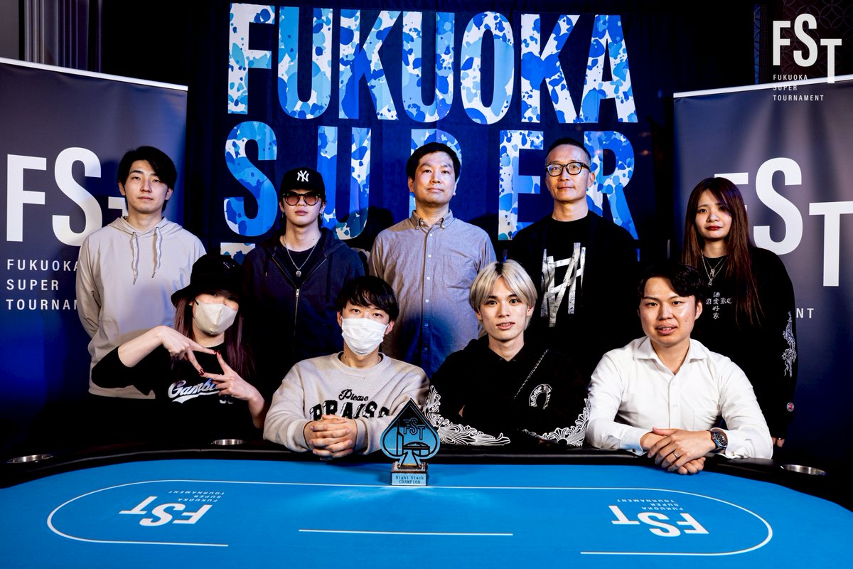 FUKUOKA SUPER TOURNAMENT tweet media
