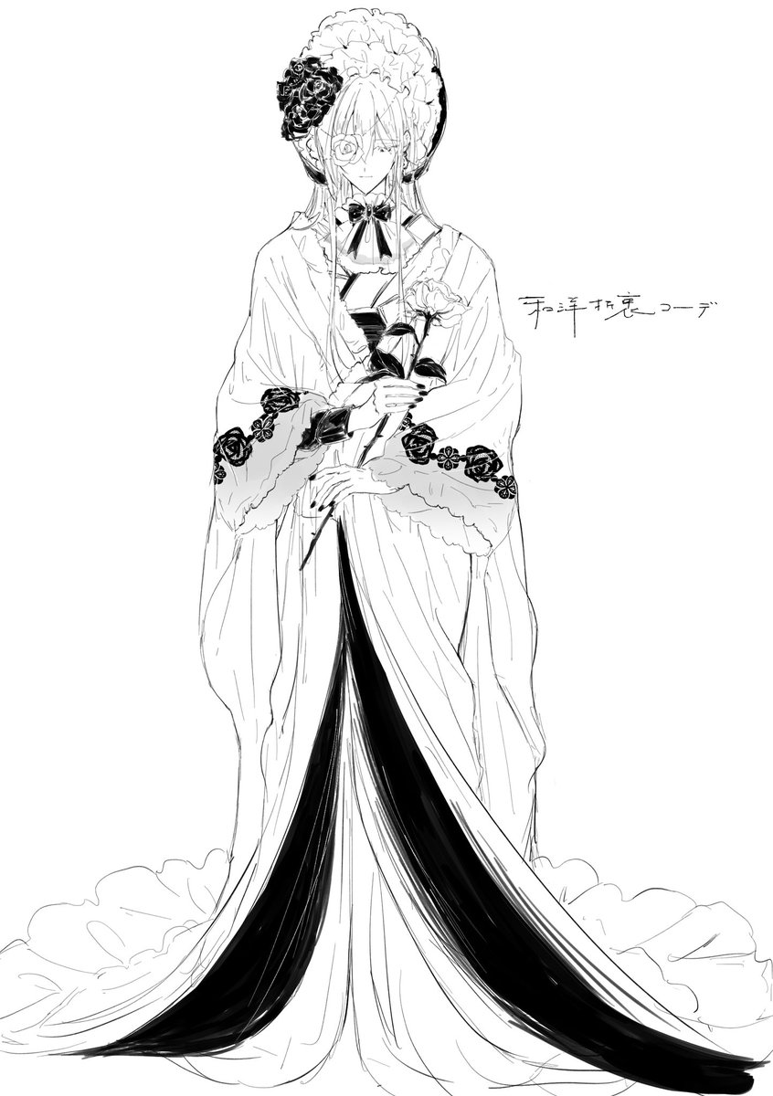 みよ＠原稿中 tweet media