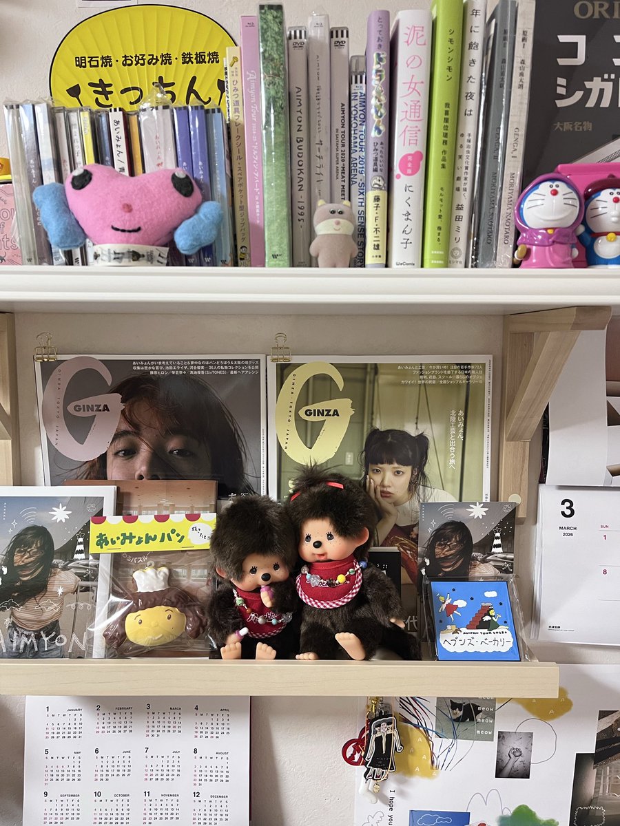 guide elephant (がいどぞう) tweet media