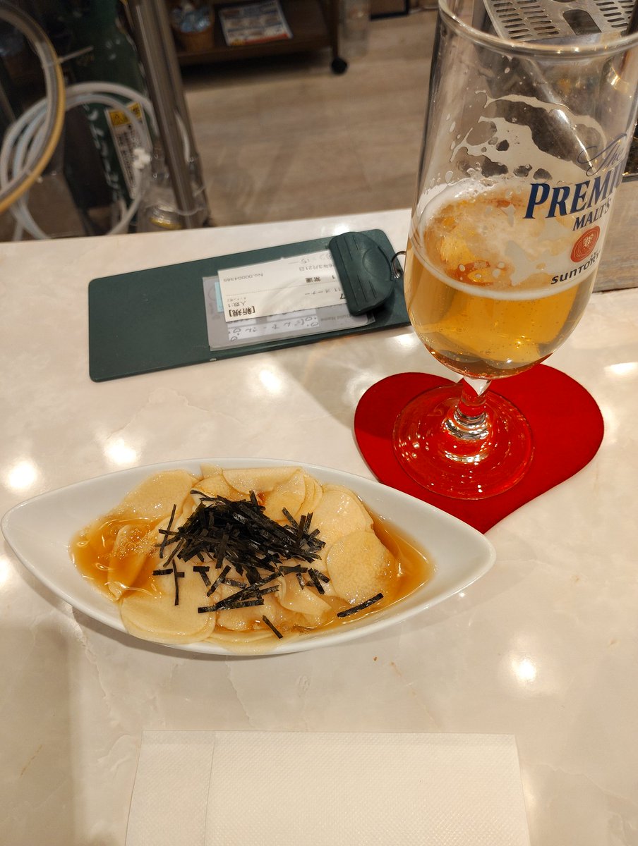 Shunta / だんでー tweet media