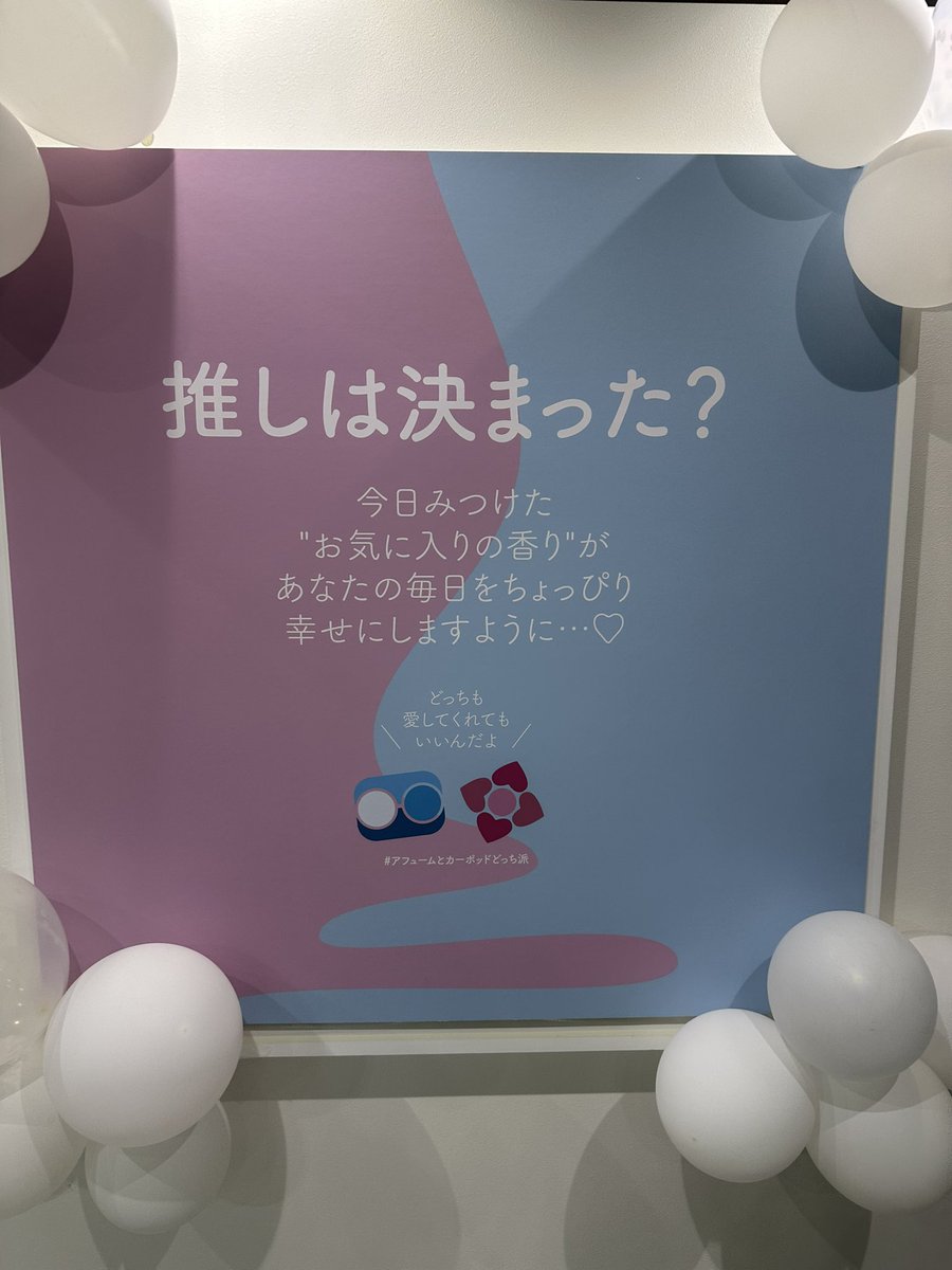 はに໒꒱·ﾟ tweet media