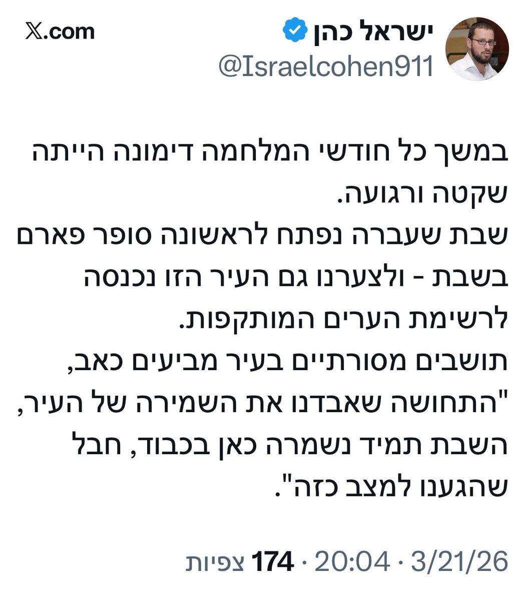 Zion Nanous tweet media