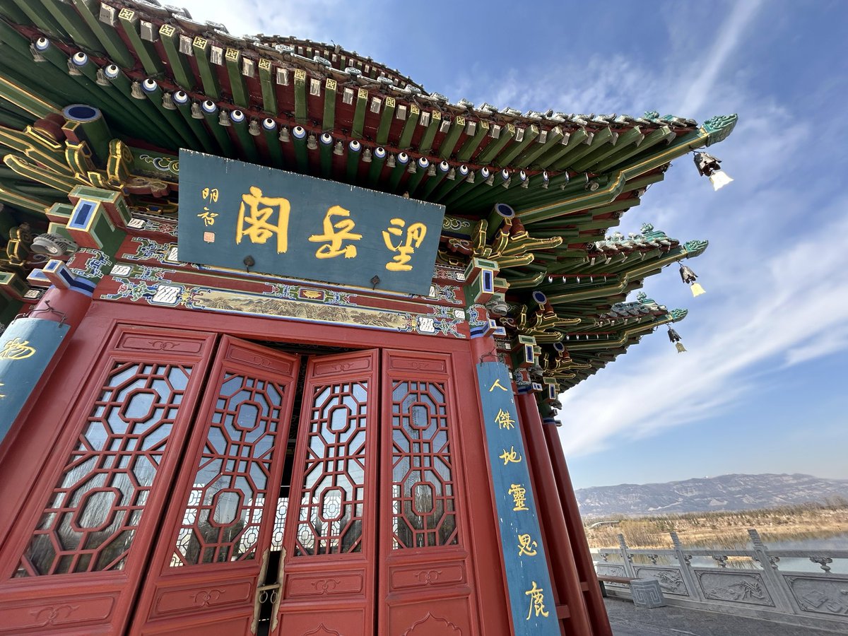 夼矿生 tweet media