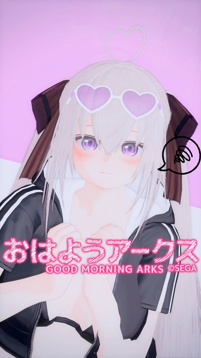 ミストラル🐢⸒⸒ tweet media